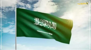 قرار جديد يحدد.. عدد أيام إجازة اليوم الوطني السعودي للموظفين هذا العام